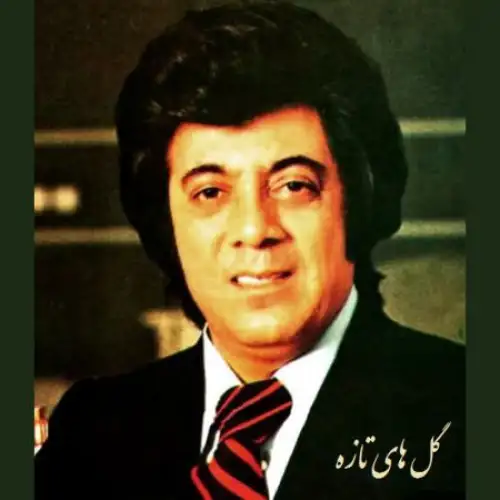آهنگ شماره 3